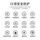 120 super fast charging charger head suitable for Honor Huawei OPPO Android VIVO Xiaomi genuine 100mate60 set mobile phone 66 plug p50p40p30 data cable flash charging universal W number 120 super fast charging charger head suitable for Honor Huawei OPPO Android VIVO Xiaomi genuine 100mate60 set mobile phone 66 plug p50p40p30 data cable flash charging universal W number