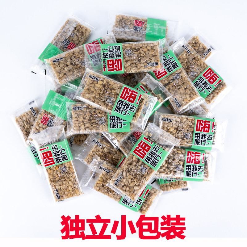 瓜子酥小包装熟原味散装整箱瓜子仁 农家手工锅巴瓜子