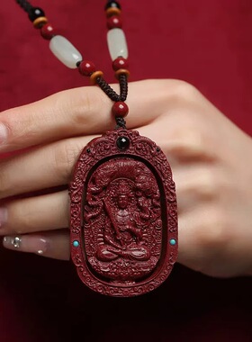 朱砂吊坠本命佛八大守护神挂件男女朱砂