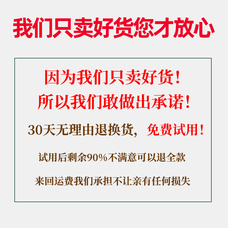 初养堂中药材店铺药材大全正品实体店品质批中草药材专卖市场打粉-图1