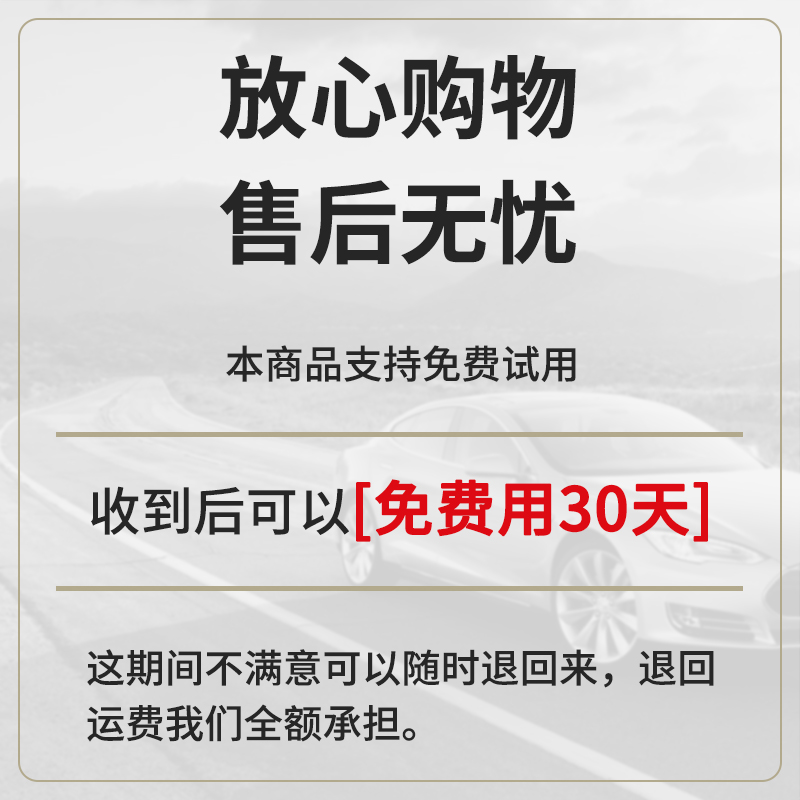 适用于本田思域 型格 雅阁 英仕派 后备箱垫汽车专用尾箱垫环保