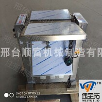 Automatic peeling machine pork peeling machine Automatic pickpocketing machine pig white strips meat peeler pork e pedaling machine