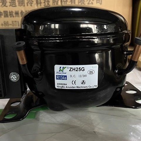 12v24伏12伏直流压缩机全新车载冰箱冷冻户外冰箱压缩机ZH25G35G,淘宝优惠券,粉丝福利购,淘宝优惠卷