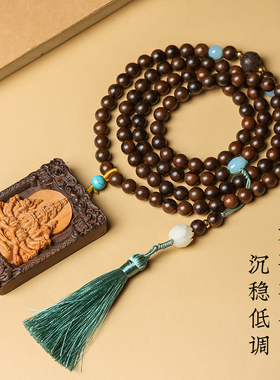 菩萨棋沉香木吊坠香韵老料挂件