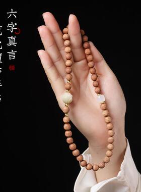 双圈手链文玩芭比檀香复古女款