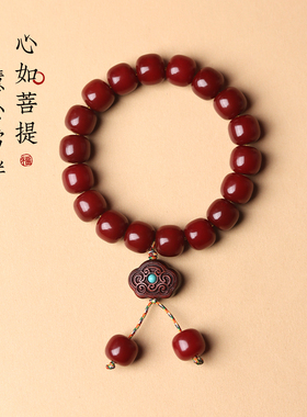 菩提根老型珠高油高密多宝手串