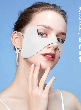 挂耳面罩冰丝护眼角女春夏