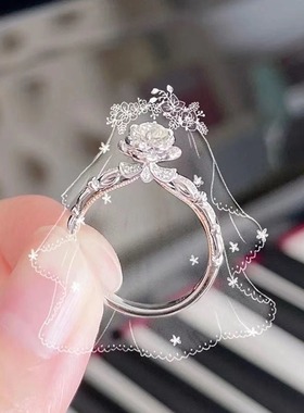 在逃公主城堡烟花钻戒女纯银莫桑石戒指求婚结婚戒手捧花送女友女