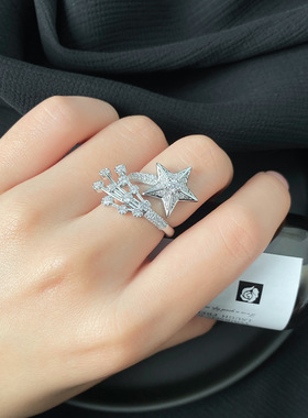 超闪锆石五角星开口戒指女新款轻奢小众设计简约精致高级感食指戒