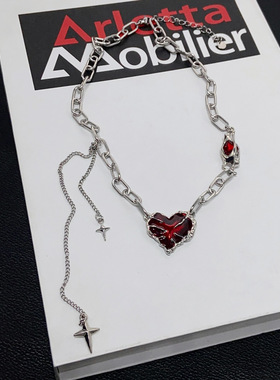 暗黑红色爱心拼接流苏项链男百搭锁骨链女嘻哈小众设计感毛衣链