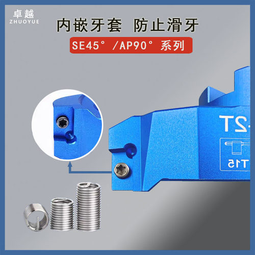 桥式刀盘铝刀盘BT30BT40数控飞刀盘90度面铣刀盘45度桥式铣刀盘 - 图0
