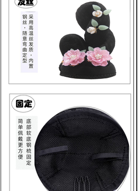 飞天丽人行古典舞头饰汉服头饰