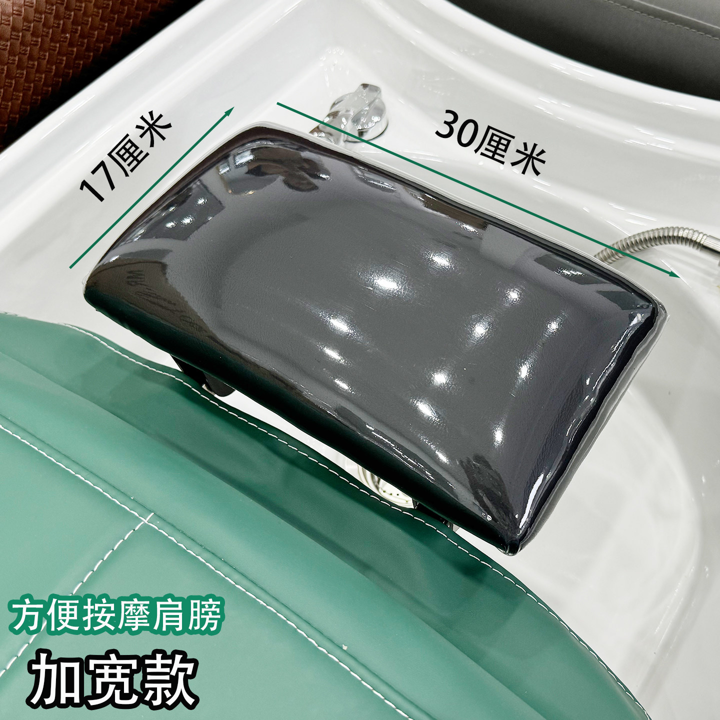 理发店洗头床枕头厚胶枕防水头疗床枕头加宽泰式按摩床平板海绵枕,淘宝优惠券,粉丝福利购,淘宝优惠卷