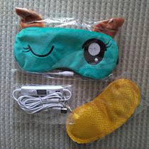 Cool keto USB timing temperature-controlled steam hot compress blindfold sleep heating relieves eye fatigue black eye ring SPA thermoregulation