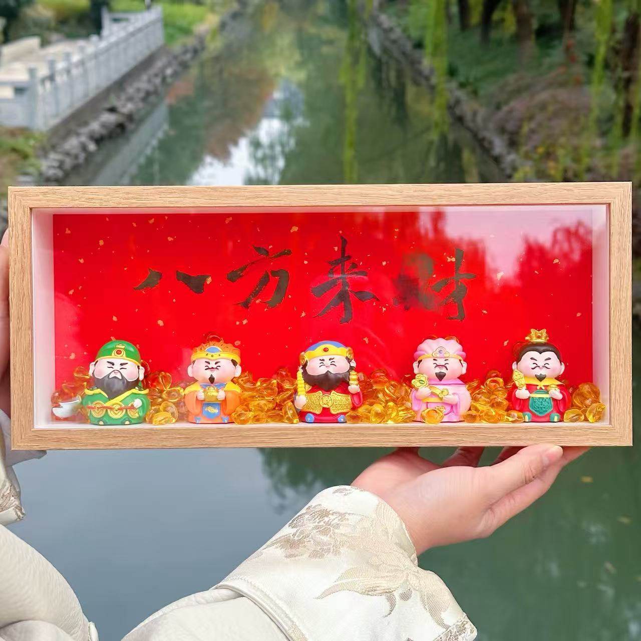 杭州八方来财五连相框五路财爷八方来财手写相框桌面摆件新年礼品,淘宝优惠券,粉丝福利购,淘宝优惠卷