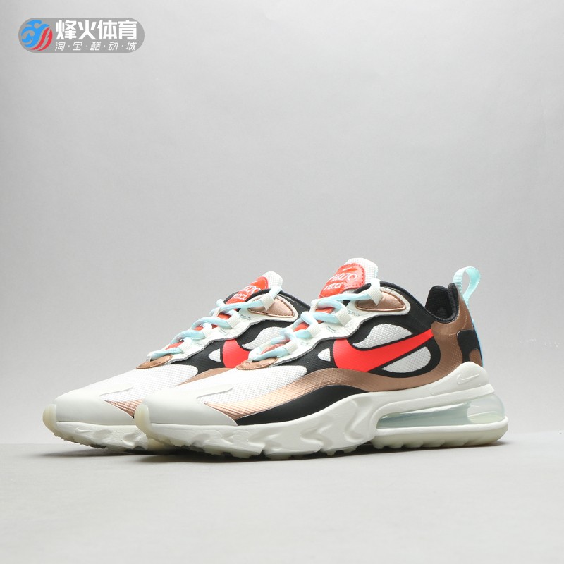 断码清仓 Nike AIR MAX 270气垫跑步鞋 CT3428-100 AH6803-001-图0