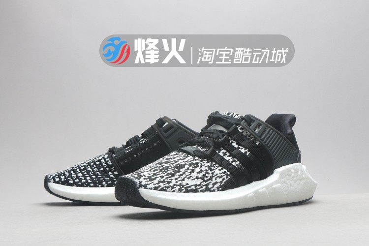 bz0584