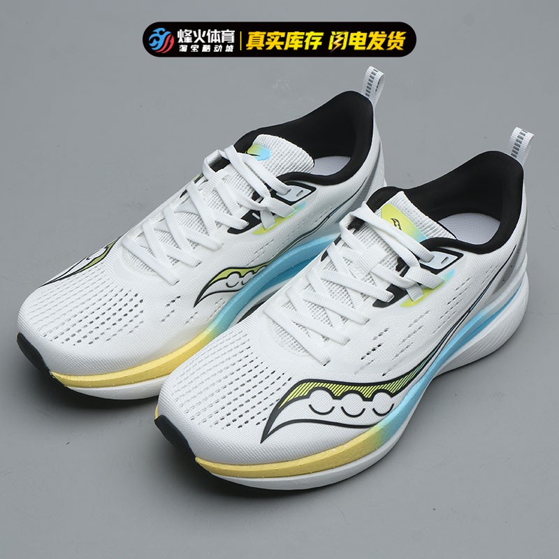 烽火 Saucony索康尼 TIDE浪潮 男女减震防滑耐磨跑步鞋 S28195-1 - 图2