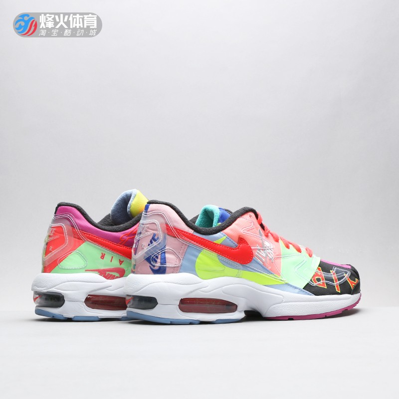 烽火 atmos x Nike Air Max2 Light DJ SODA联名 CJ6200-001 - 图1