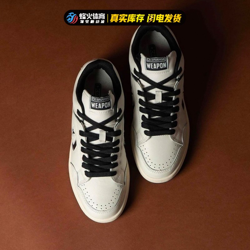 烽火 Converse Weapon 白红 复古休闲低帮板鞋 A09880C - 图0