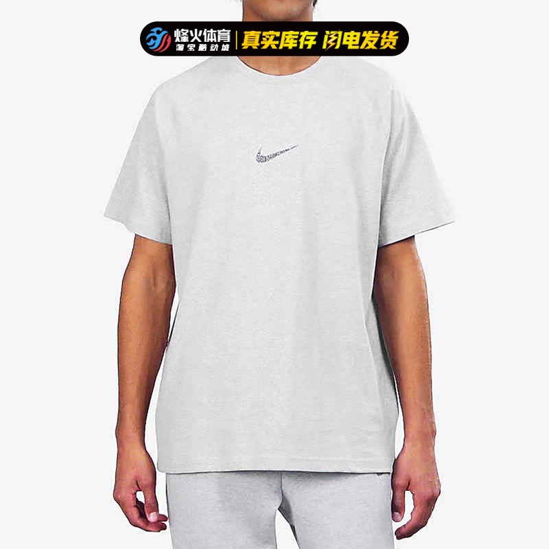 烽火 NIKE 50 NSW小LOGO网红款小勾极简短袖T恤 CT2587-010-图2