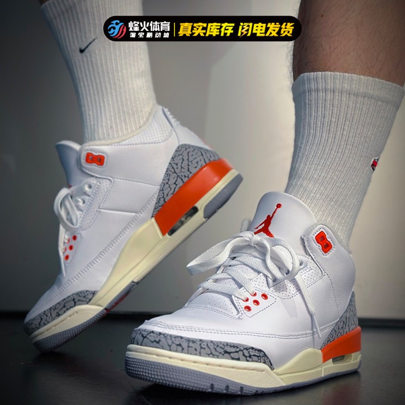 烽火 Air Jordan 3 AJ3 WMNS 白红灰 中帮复古篮球鞋 CK9246-121 - 图1