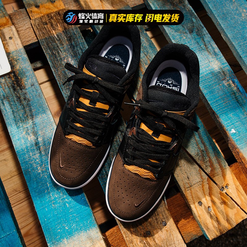 烽火 NIKE SB ISHOD PRM 板仔 低帮专业板鞋 滑板鞋 FD1144-200 - 图0