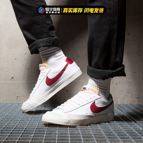 烽火 Nike BLAZER LOW耐克舒适男子低帮板鞋小白鞋 DA7254-700-图0