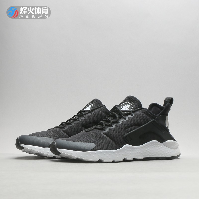 瑕疵清仓 Nike Air Huarache 16 跑步鞋  819151-001 - 图0