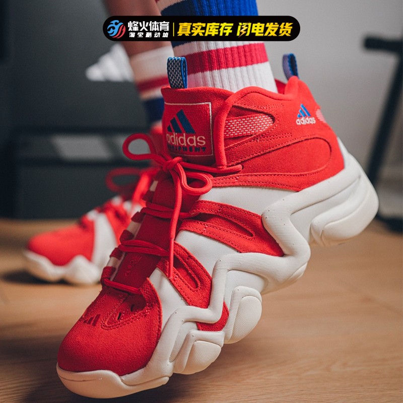 烽火 Adidas Crazy 8 红白 男款经典中帮复古篮球鞋 IG3739 - 图1