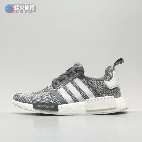 adidas cq2012
