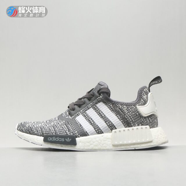 adidas cq2387