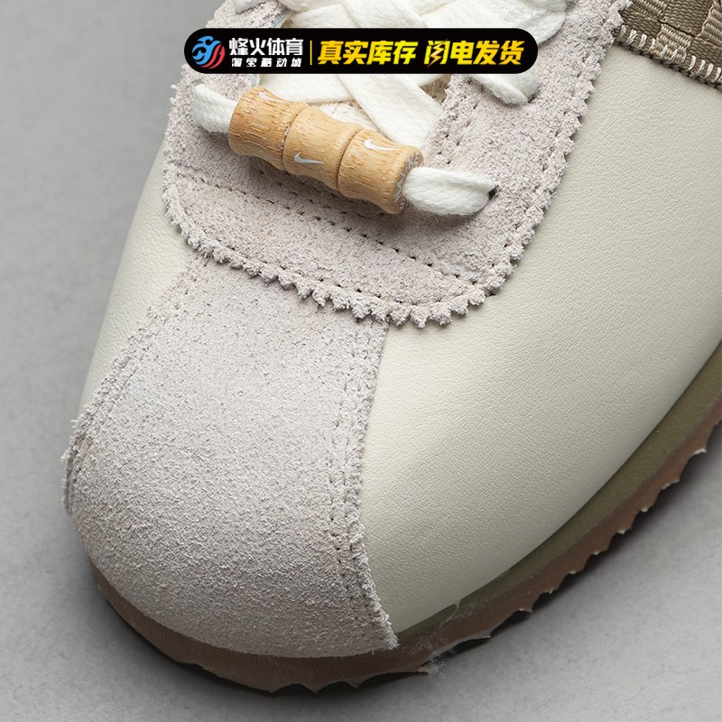 烽火 Nike Cortez 