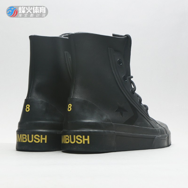 现货 烽火 Converse x Ambush Chuck 70 Hi 联名 板鞋 166516C - 图2