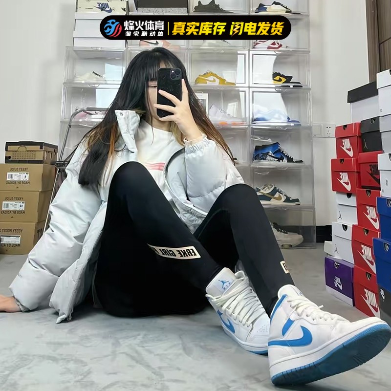 现货 烽火 Air Jordan 1 MID AJ1 北卡蓝 白蓝 篮球鞋 BQ6472-114 - 图2