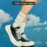 Fenghuo Converse Chuck 70 AT-CX Функция низкой вершины повышенная толстое печенье повседневная обувь A06557C