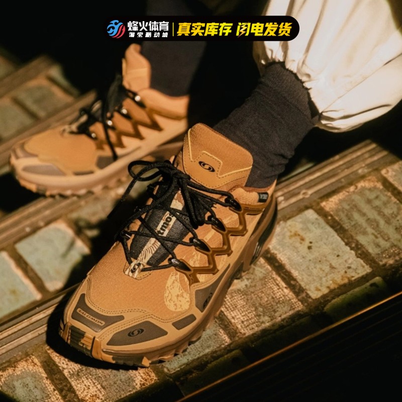 烽火Atmos× Salomon ACS+ CSWP萨洛蒙联名户外机能越野跑步鞋-图1