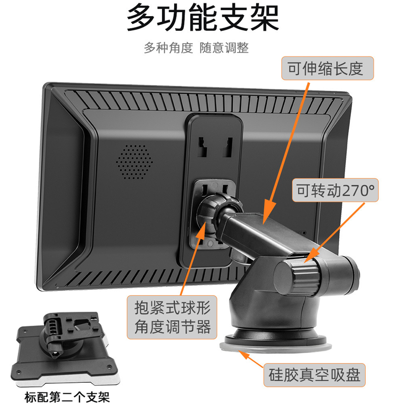 9寸汽车用手机互联苹果无线carplay导航蓝牙MP5多媒体AHD倒车影像 - 图2