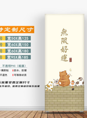 好柿发生自粘冰箱贴纸装饰贴画全贴创意翻新定制网红冰箱贴纸