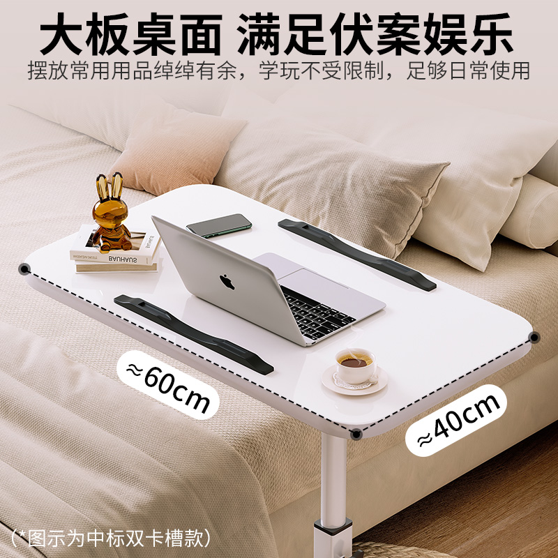床边电脑桌可折叠升降懒人桌子移动桌家用书桌沙发边桌小桌子黑色 - 图0
