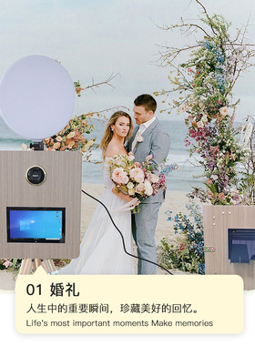光栅AI拍翻转变画拍照机