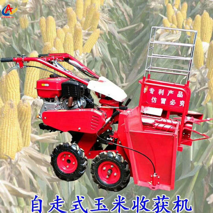 Household mini-tiller with corn harvester Household hand-held trolley with single-row straw crushing and returning corn harvester