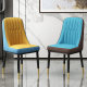 Chair backrest home simple restaurant iron art