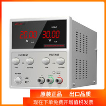 Huayi (HYELEC) HY3020B high-precision laboratory DC stabilized voltage supply 30V20A factory straight hair