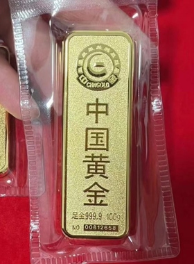 中国黄金仿真金条样品玄关送礼金砖工艺品客厅纪念品银行影视礼品