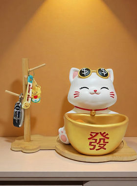 招财猫家具饰品2025新款艺术品摆件钥匙扣收纳手工树脂工艺品卡通