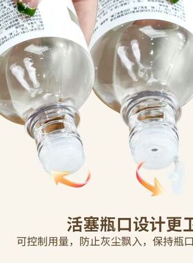 兰亭胶原蛋白抗皱修护提亮精华液