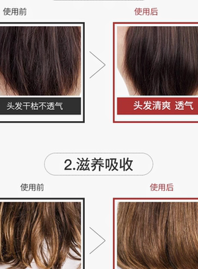 优妮马油清爽香肤沐浴露