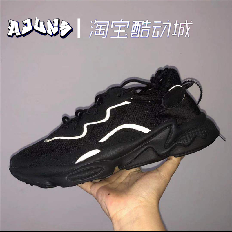 Adidas/阿迪达斯 三叶草 OZWEEGO 小椰子500 男子经典鞋EE6999 - 图2