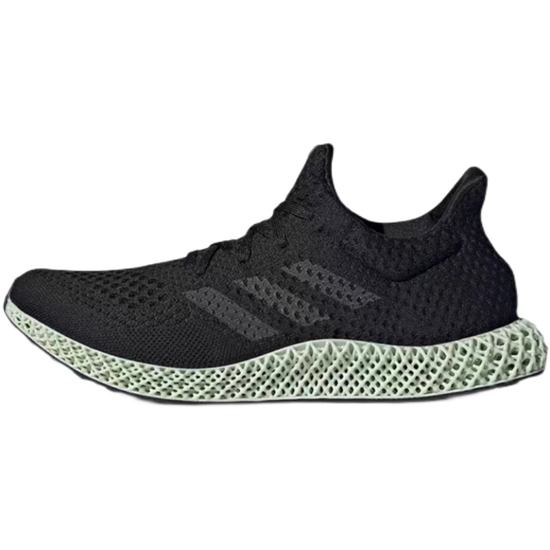 Adidas阿迪达斯 4D FUTURECRAFT UB BOOST 黑绿 跑步鞋 FZ2560 - 图3